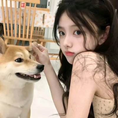 我爱钟无艳